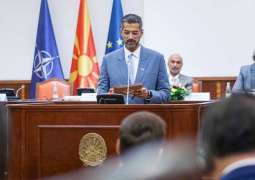 FNC participates in International Parliament for Tolerance and Peace session in North Macedonia