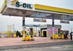 Fuel prices drive Korea’s consumer inflation to 3.1%
