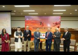 LUMS Commemorates 75 Years of Pakistan-China Diplomatic Relations