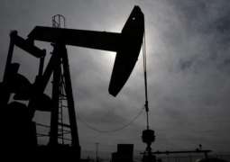 Oil prices edge lower as US-Iran talks uncertainty keeps markets cautious