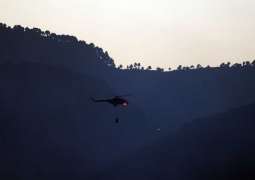 Forest fire destroys over 3,000 hectares in Kotli Sattian, Pakistan