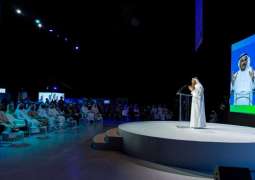 International Dialogue of Civilisations and Tolerance Conference 2026 opens in Abu Dhabi