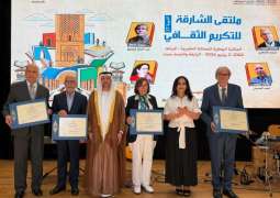 Sharjah honours Moroccan cultural figures in Rabat