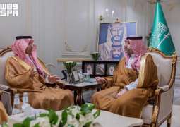 نائب أمير الحدود الشمالية يستقبل نائب الرئيس التنفيذي لقطاع تشغيل المدن الصناعية بـ