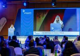 افتتح أعمال مؤتمر 