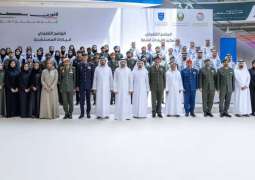 Hamdan bin Mohammed attends graduation ceremony for Ministry of Defence personnel completing Future Leaders and Young Leaders Empowerment Programmes