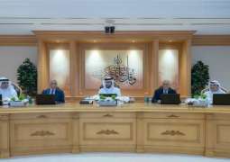 Sultan bin Ahmed chairs UOS Board of Trustees meeting