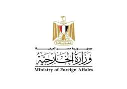 Egypt condemns Iranian attack on Kuwait International Airport