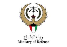 Kuwait announces interception of 13 ballistic missiles, 17 drones following Iranian attack targeting vital facilities