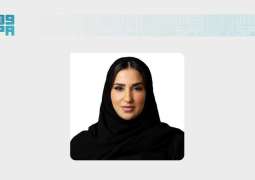 مجلس إدارة الشركة السعودية للاستثمار الجريء يصدر قرارًا بتعيين نورة السرحان رئيسًا تنفيذيًّا