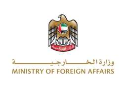 UAE expresses solidarity with India, conveys condolences over victims of hotel fire in New Delh