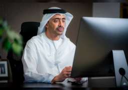 Abdullah bin Zayed chairs Meeting of Higher Committee Overseeing National Strategy on Anti-Money Laundering, Countering the Financing of Terrorism and Countering Proliferation Financing