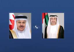 Abdullah bin Zayed holds phone call with Bahraini FM
