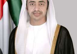 Abdullah bin Zayed affirms UAE's full solidarity with Bahrain, commends vigilance of security services for arresting 15 operatives linked to IRGC