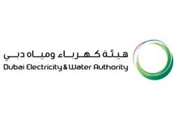 DEWA raises clean energy production capacity to 21.5%