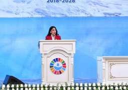 UAE advances global water dialogue at 4th Dushanbe Water Conference
