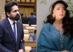 MPA Saqib Chadhar booked in harassment case of actress Mominah Iqbal