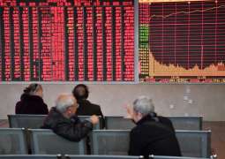 Asian shares decline as MSCI index falls 1.3%
