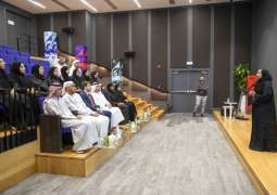 Ministry of Energy and Infrastructure launches AI Hackathon