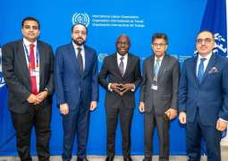 Federal Minister for Overseas Pakistanis and Human Resource Development Chaudhry Salik Hussain met with the Director-General of the International Labour Organization (ILO) Gilbert F. Hongbo on the sidelines of the 114th Session of the International Labour Conference in Geneva.