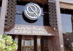 Kuwaiti investors’ total purchases of shares in Kuwait Stock Exchange hit $19.8 billion since January
