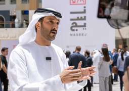 ‘Naseej’ supports transition to circular economy: Minister of Economy and Tourism