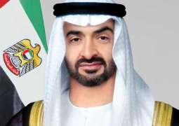 UAE President issues Federal Decree appointing Director-General of Federal Authority for Nuclear Regulation