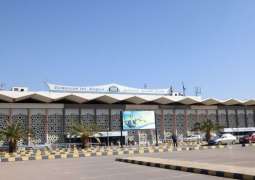 Syria closes southern air corridors, suspends Damascus airport operations for 12 hours
