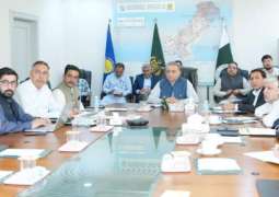 IPP Chief Aleem Khan congratulates PPP on victory in GB