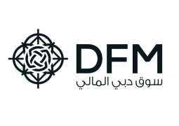 DFM recognised by Swiss Financial Market Supervisory Authority as Foreign Trading Venue