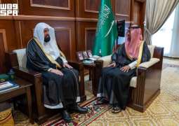 نائب أمير حائل يستقبل الرئيس العام لهيئة الأمر بالمعروف والنهي عن المنكر