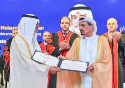 حميد بن راشد يمنح نهيان بن مبارك درجة الدكتوراة الفخرية.. ويشهد تخريج دفعة 