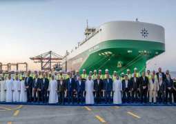 AD Ports Group launches trial operations at Noatum Ports - Safaga Terminal in Egypt