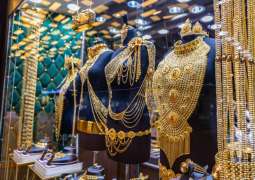 57th Watch & Jewellery Middle East Show opens tomorrow at Expo Centre Sharjah