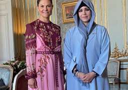 Crown Princess of Sweden meets with Latifa bint Mohammed in Stockholm