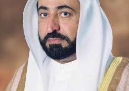 Sultan Al Qasimi orders heritage market in Khorfakkan