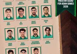 Sahibzada Farhan to lead Pakistan Men’s Team in Asian Games 2026
