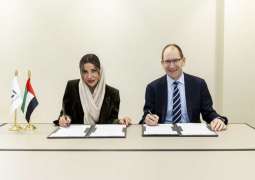 Etihad Credit Insurance, Export Finance Australia sign MoU to strengthen trade ties