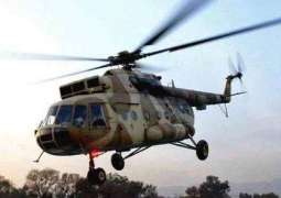 Pakistan Army MI-17 Helicopter crashes near Muzaffarabad