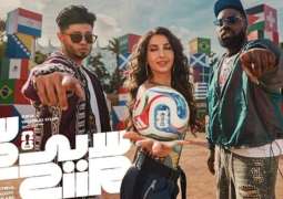 Nora Fatehi Releases New FIFA World Cup 2026 Song ‘Sirr Sirr’