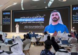 UAE Government holds agentic AI workshop with participation of 50 federal entities