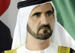 Mohammed bin Rashid issues law establishing Dubai Longevity Authority
