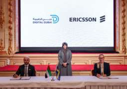 Latifa bint Mohammed witnesses signing of two cooperation agreements in digital transformation, AI, healthcare