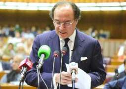 Federal Budget 2026-27 worth over Rs17.5 trillion to be presented on Friday