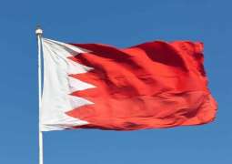 Bahrain Defence Force intercepts missiles, drones