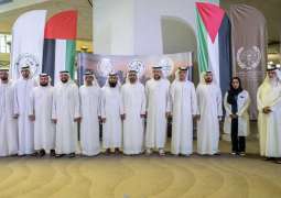 UAE launches ‘Step of Hope’ prosthetics programme for amputees from Gaza