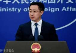 China calls for immediate ceasefire in Middle East, urges return to dialogue