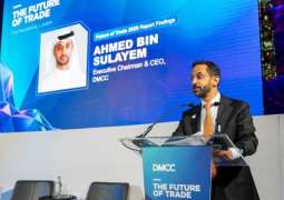 AI, tariffs, critical minerals competition reshape global commerce: DMCC report