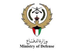 Kuwait intercepts 24 hostile drones over past 48 hours