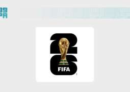 افتتاح بطولة كأس العالم لكرة القدم 2026